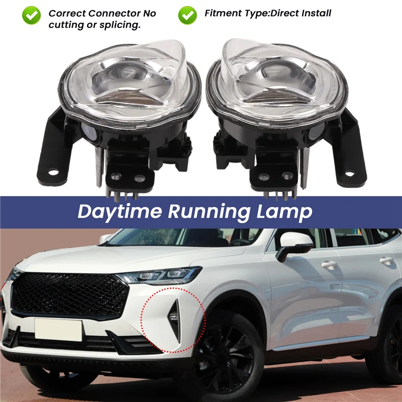 

ABOK-Front LED Daytime Running Lamp Fog Lamp Assembly For Great Wall Haval H6 3Th Generation 4116101XKN01A, 4116100XKN01A
