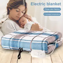 Electric Blanket 2-speed Adjustable Single Double Body Warmer Blanket Household Dorm Hotel USB Heating Throw Blanket Heated Pad