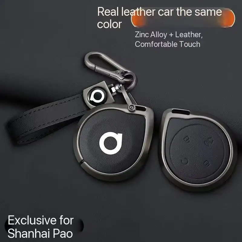 Inc Alloy Car Remote Key Case Cover Bag For Great Wall Mountains Seas POER Truck GWM P Series Pickup 2023 Keychain Accessories