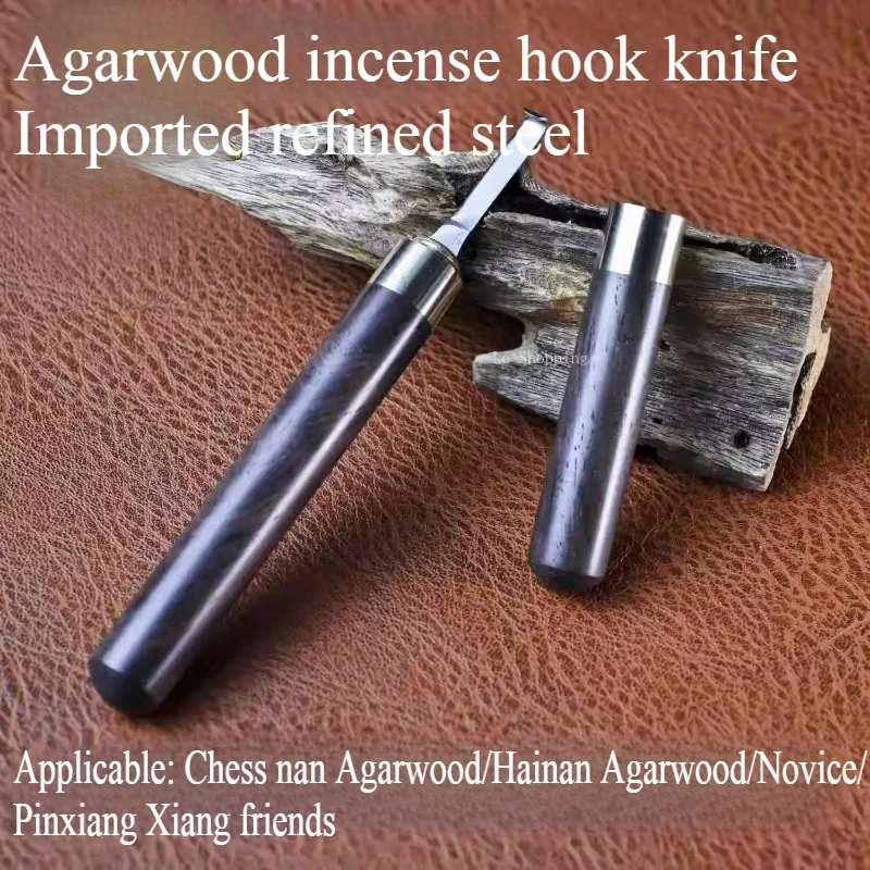 Agarwood Hook Knife Solid Wood Handle Fine Steel Knife Head Hook Wire Scraper Powder Cutting and Digging Spice Incense Tool