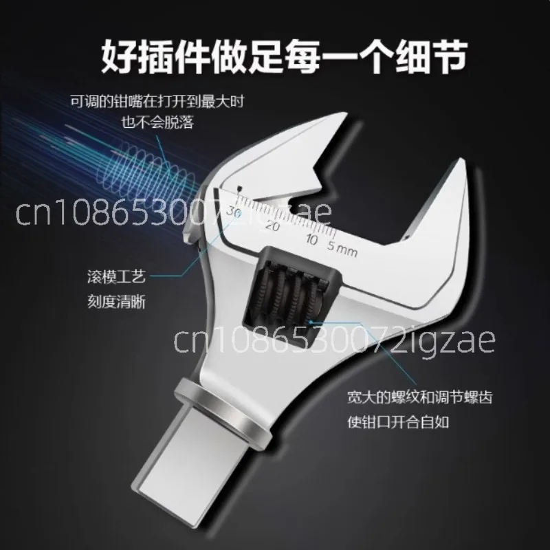 9 * 12 movable wrench head 14 * 18 replaceable head torque torque wrench plug-in industrial high precision
