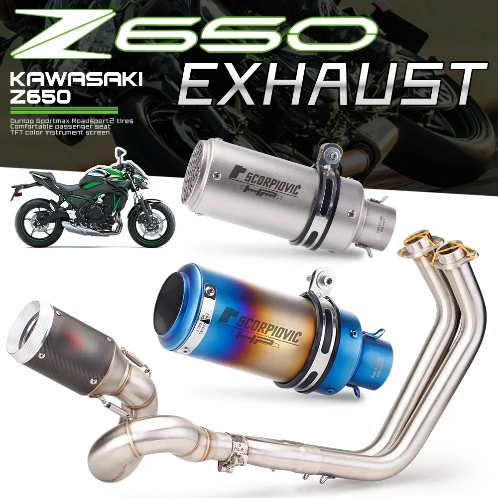 Motorcycle Exhaust System Modified Front Middle Link Pipe Muffler Slip On For ER6N ER6F Ninja650 Z650 Versys650