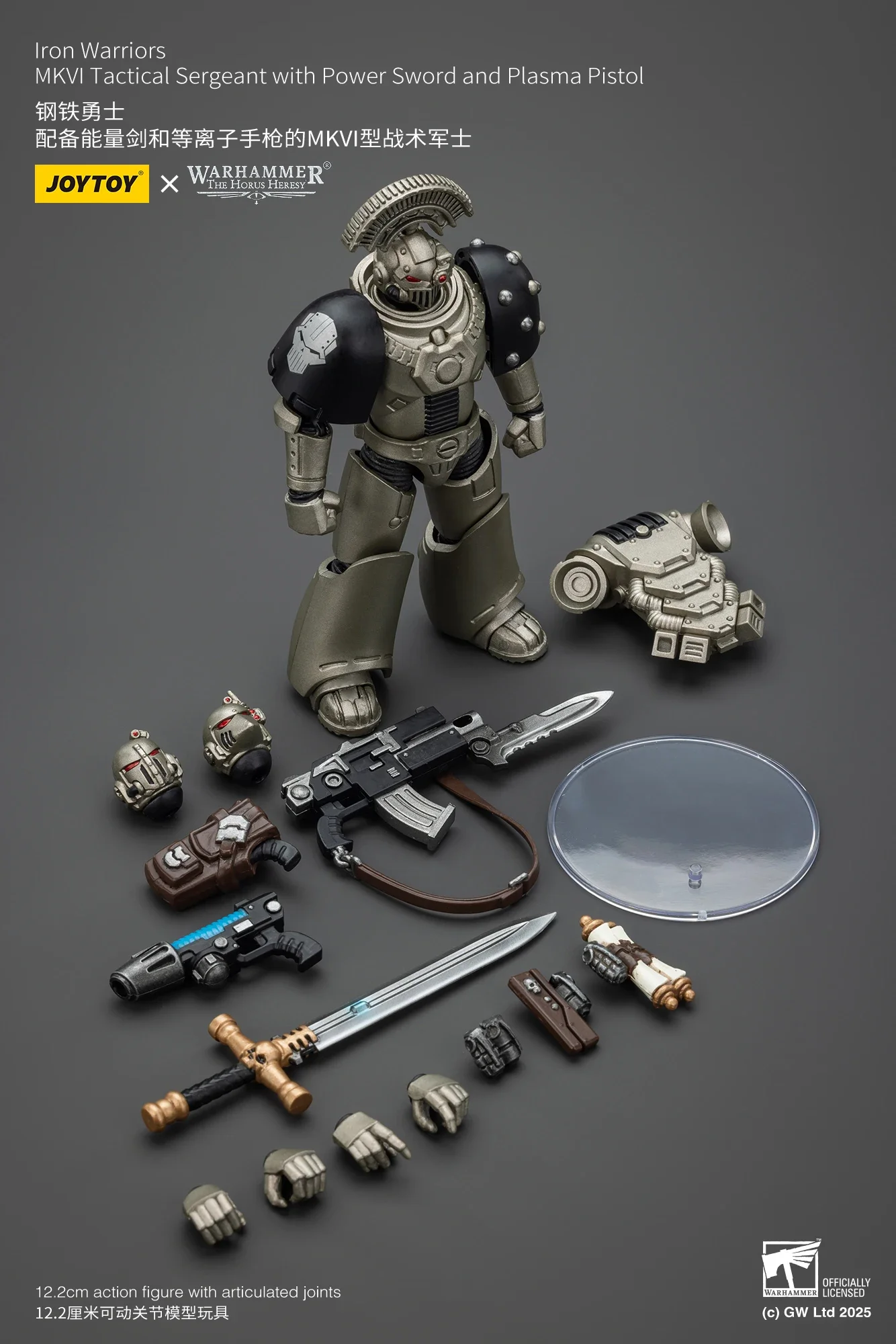 JOYTOY Warhammer40K 1/18 アクションフィギュアアイアンウォリアーズ MKVI 戦術コマンド分隊選択フィギュアおもちゃ