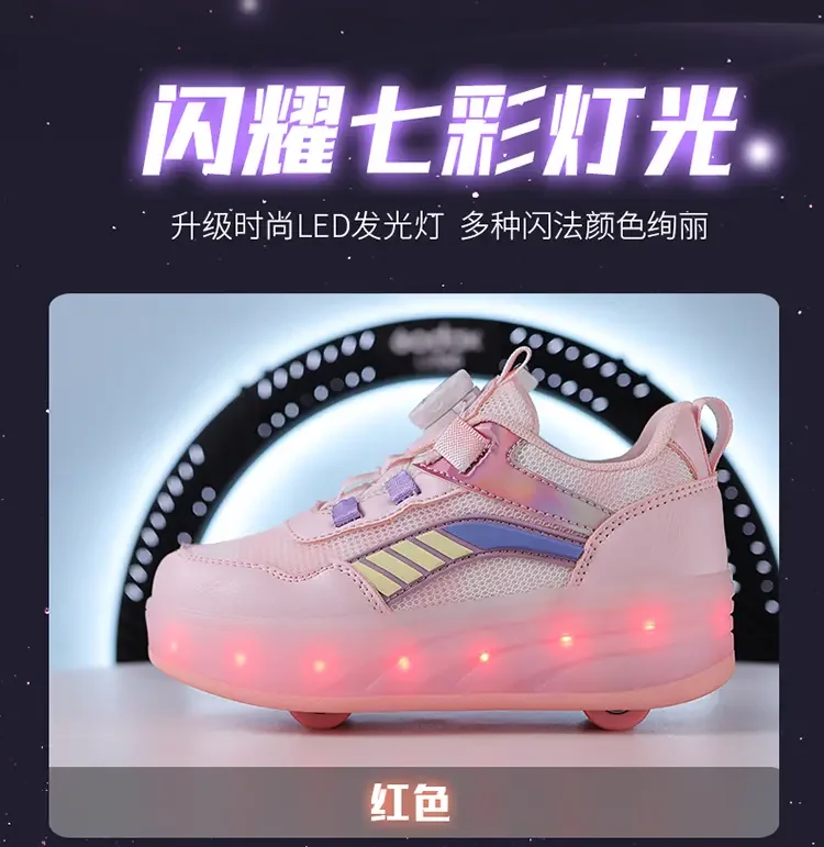 Four Wheels Children's Led Light Roller Skate Shoes For Kids Boys Girls Glowing Sports Luminous Sneakers Skateboard USB Charging
