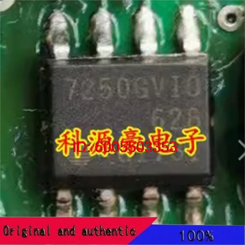 10Pcs/Lot 7250GV10 SOP8 Chip New Original Car IC High Speed CAN Transceiver