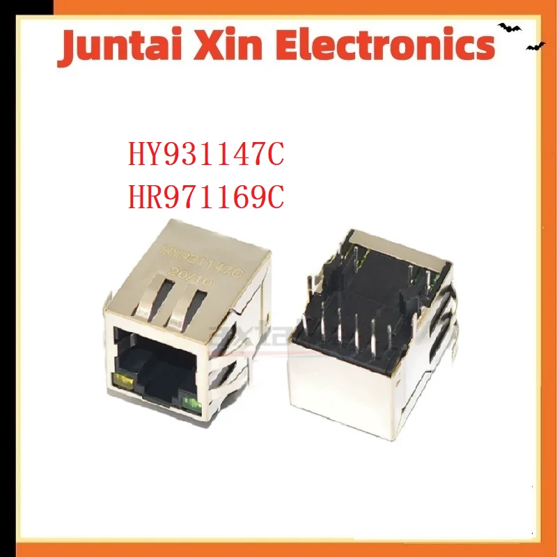 5PCS/LOT HY931147C HANRUN/RJ-45 HR971169C