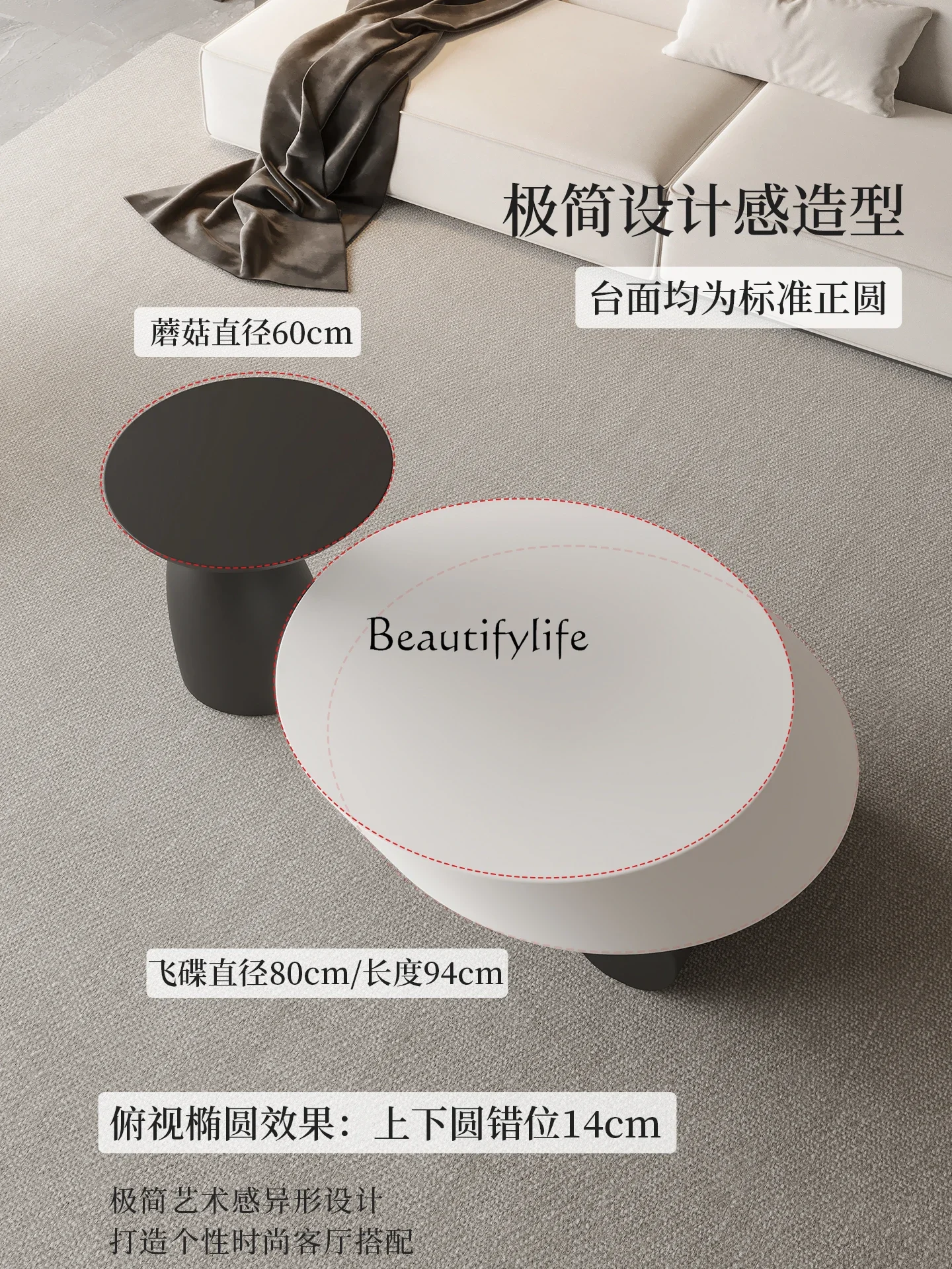 

yj7 2025 new light luxury high-end home creative living room coffee table