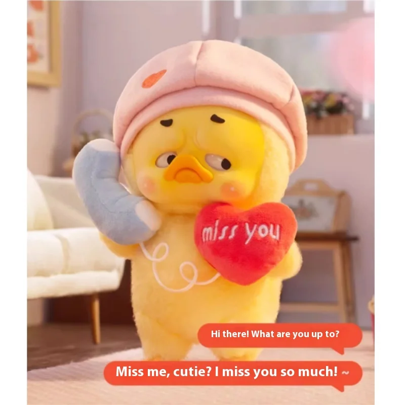 업셋덕 귀여운 행운의 오리 시리즈 블라인드 박스 트렌디 플러시 인형 새로운 크리스마스 선물