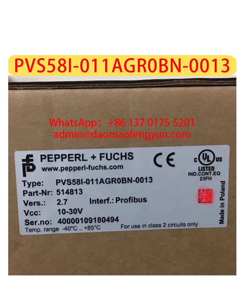 

PVS58I-011AGR0BN-0013 Brand New Encoder 514813, Fast shipping