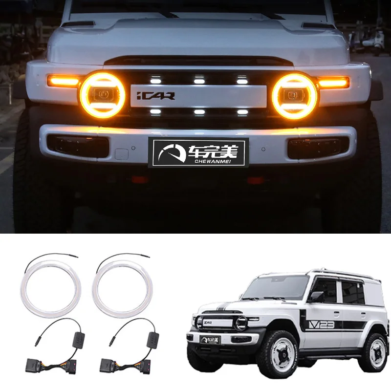 Chery Icar V23 Acce…