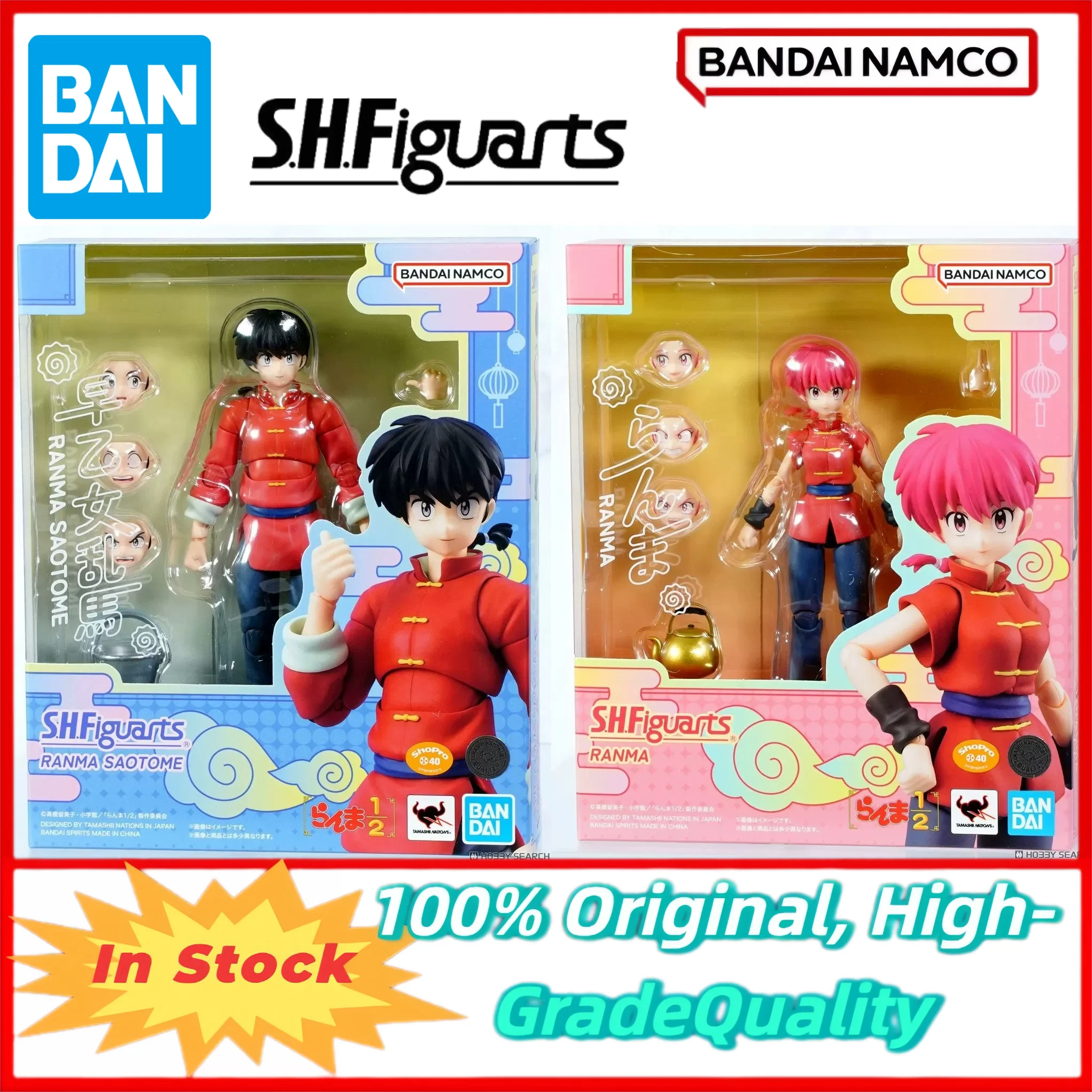 Figura de Anime Original Bandai SHF Ranma ½ Saotome Ranma, Juguete Coleccionable, Regalo de Cumpleaños para Niños y Niñas
