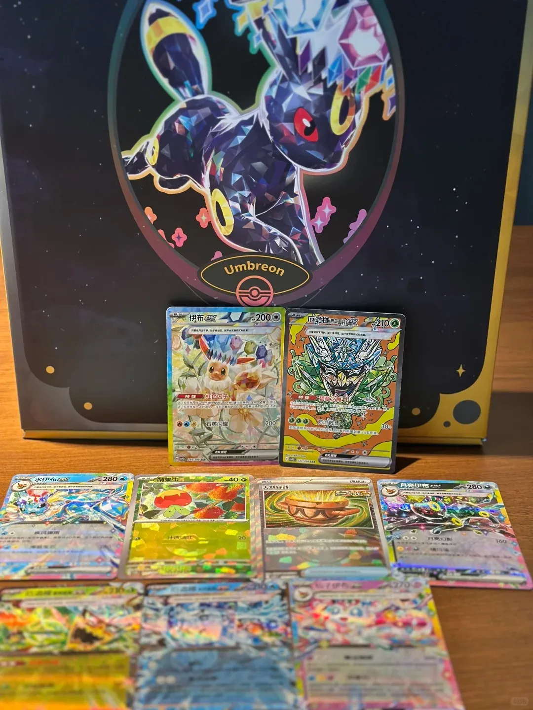 In Stock New 100% Original Pokemon Terastal Festival Eevee Set Gift Box CSV9.5C SV17.5 Simplified Chinese PTCG Collectible Cards