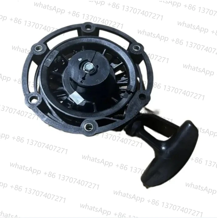 Recoil Pull Starter… - image