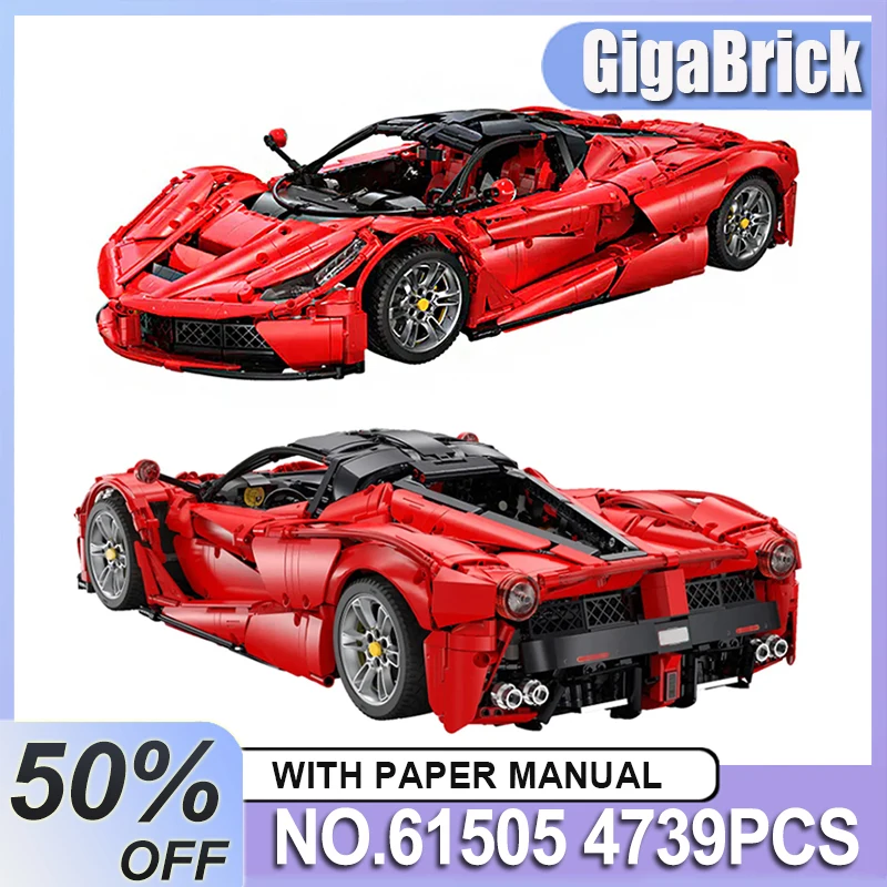 MOC 61505 مخصص التقنية سوبر سبورت سيارة Hypercar بنة سرعة مركبة الطوب التعليم الأطفال الصبي لعبة هدية الكريسماس