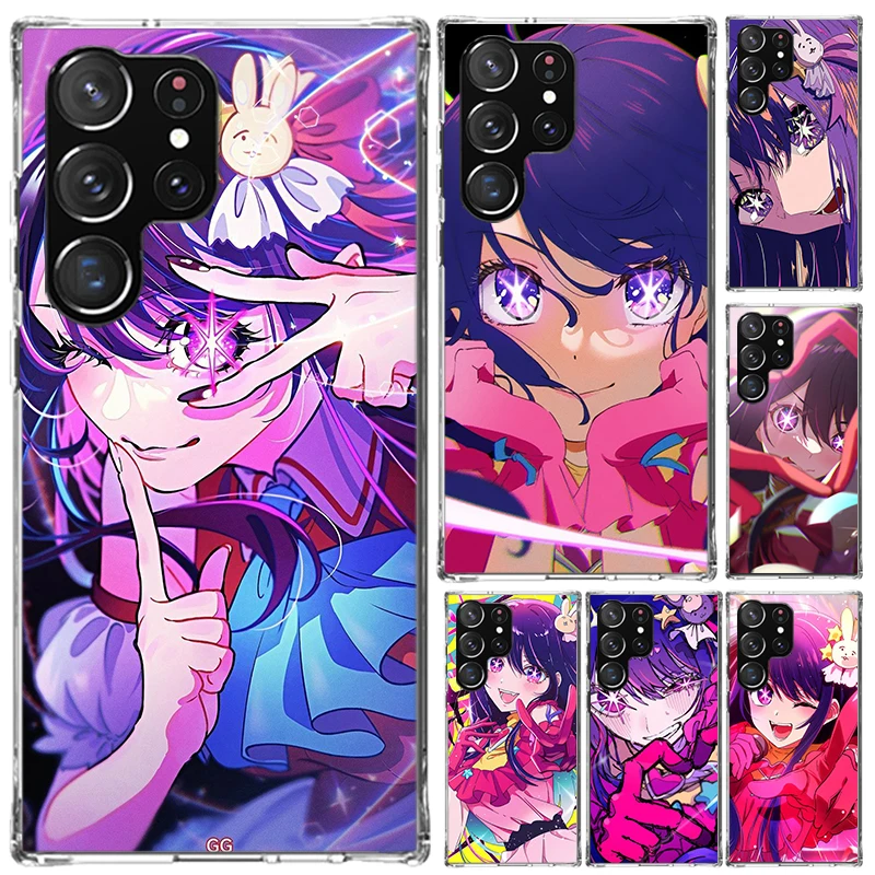 Japan Anime Oshi No Ko Phone Case for Samsung Galaxy S25 S24 S23 Ultra S22 S21 Plus S20 FE S10 + S10E S25U Soft Print Shell S24 