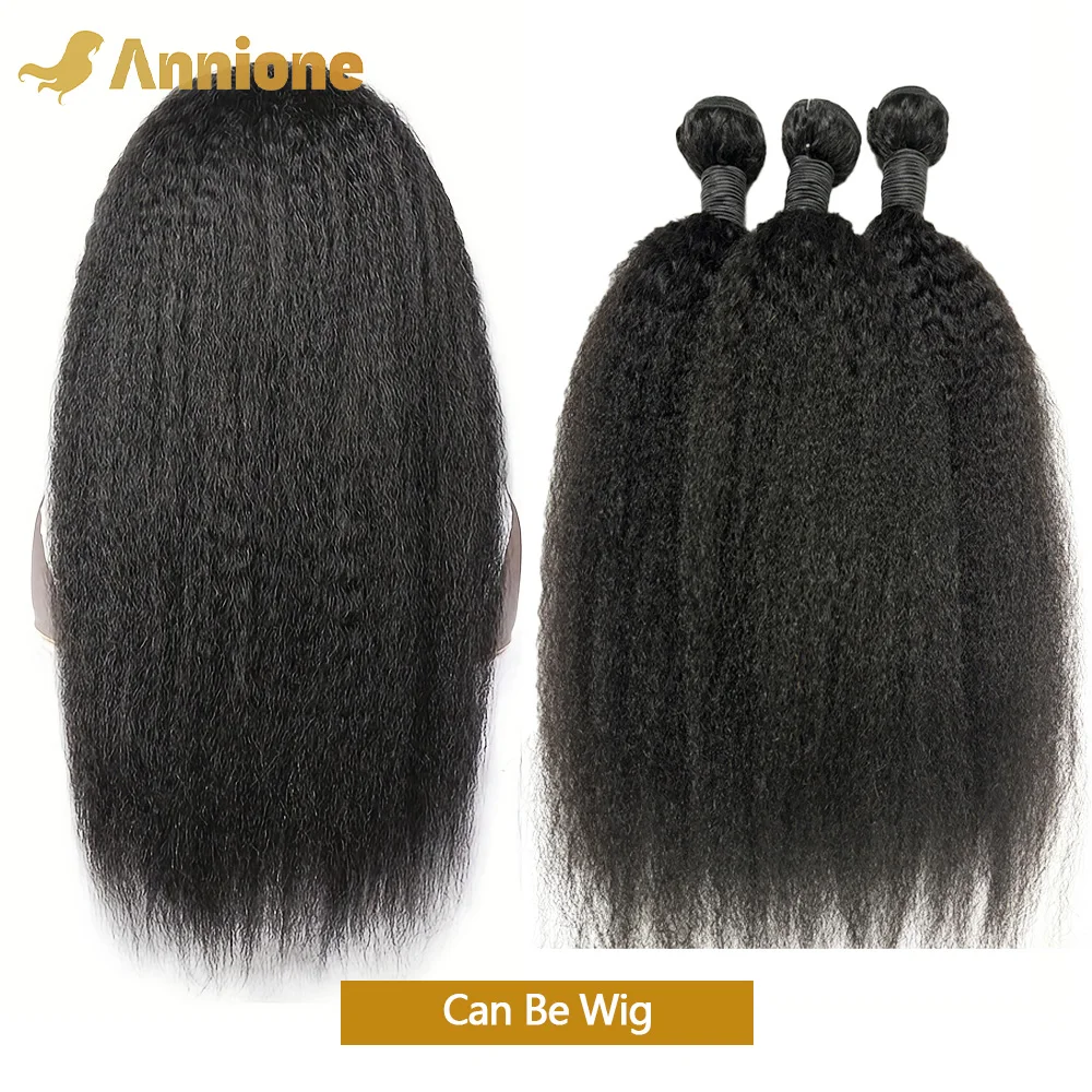 22 24 26 Inch Kinky Rechte Bundels Natuurlijke Yaki Rechte Bundels 100% Menselijk Haar Braziliaanse Hair Extensions Voor Zwarte Vrouwen