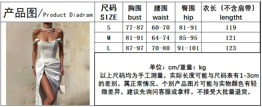 SKMY 2025 Sommer Party Neue Frauen Kleidung Mode Twisted Kleid Sexy Weg Von Der Schulter Split Unregelmäßige Satin Lange Kleider