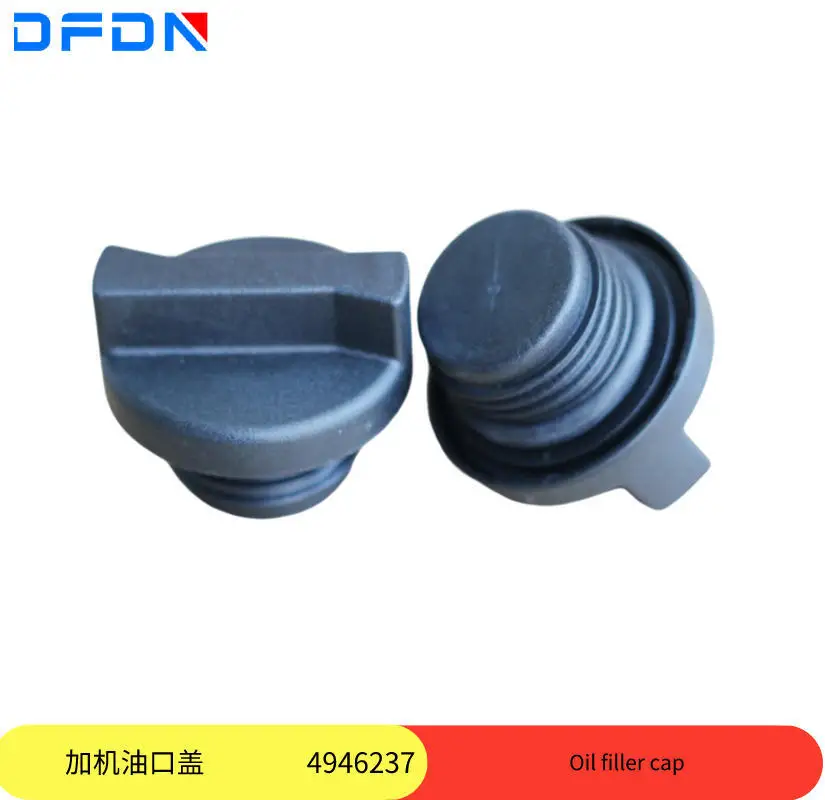 couvercle-d'huile-moteur-adapte-a-aoling-omarco-foton-cummins-38-2-pieces-couvercle-de-carburant-4946237