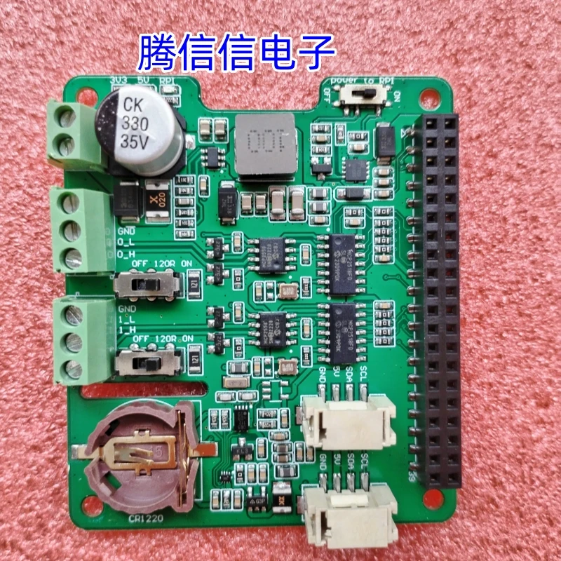 1pcs 103990563  Raspberry Pi Raspberry Pi dual channel CAN-BUS (FD) vehicle bus expansion board Expansion Board Development