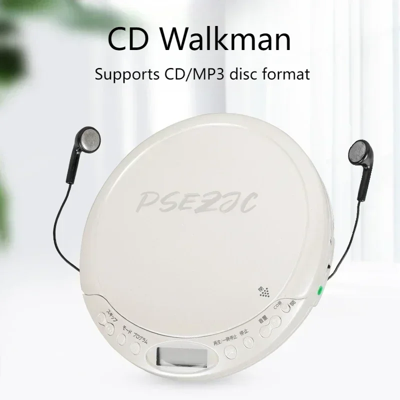 B-M Portable CD Walkman Intelligent Learning Machine Bluetooth Player Prenatal Education Machine LCD Screen Display