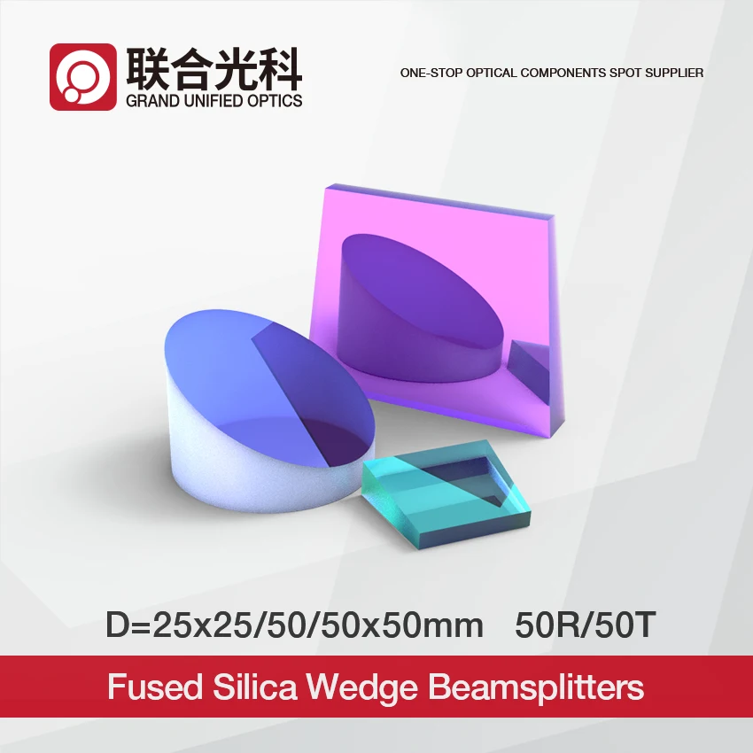 UV Fused Silica Broadband Wedge Beamsplitters From 30R/70T To 70R/30T With Visible Coating 400-700nm Size 25mmX25mm  50mm 50X50m