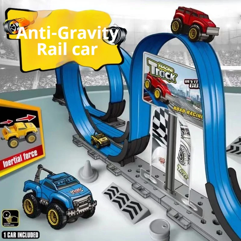 جديد مكافحة الجاذبية السكك الحديدية سيارة السفينة الدوارة انزلاق القوة المغناطيسي تعليق سباق السيارات الشريحة لعبة الصبي مفاجأة مهرجان لعبة #1