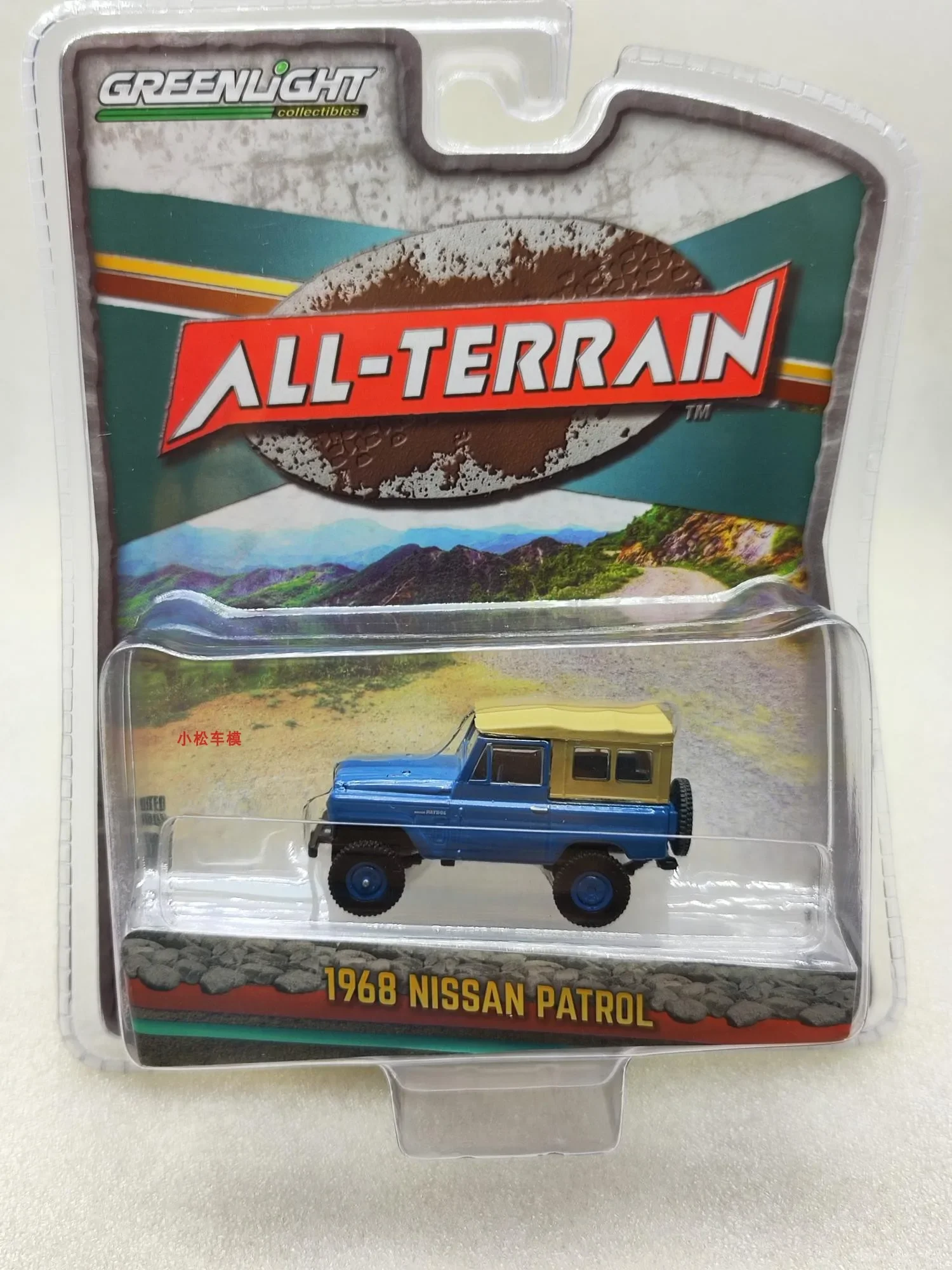 

1:64 1968 Nissan Patrol Jeep Коллекция моделей автомобилей