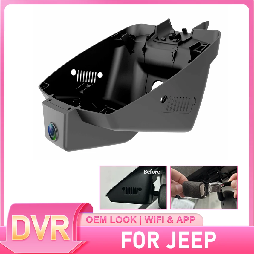 

Видеорегистратор Plug and Play с Wi-Fi для Jeep Renegade, Dodge, Chrysler 2014-2018 годов выпуска, ночное видение