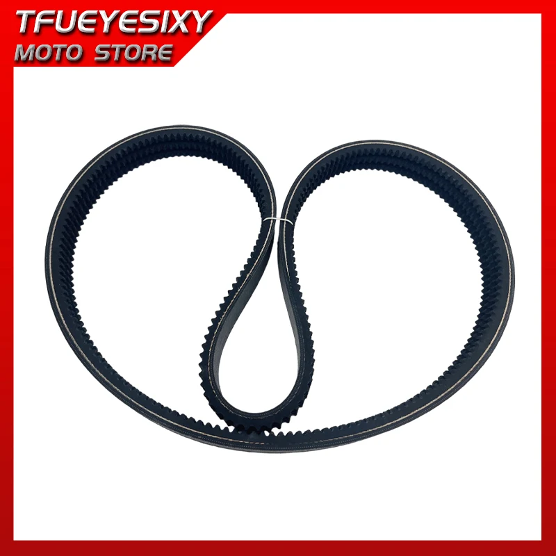 6726898 حزام مضخة القيادة لبوبكات 753 763 773 S130 S150 S160 S175 S185 S205 مهندس للكفاءة وطول العمر