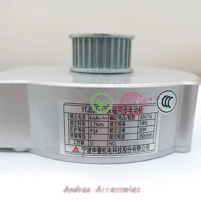 

Shenling door machine motor YTJ031-17 synchronous door motor, permanent magnet motor, original brand new and genuine