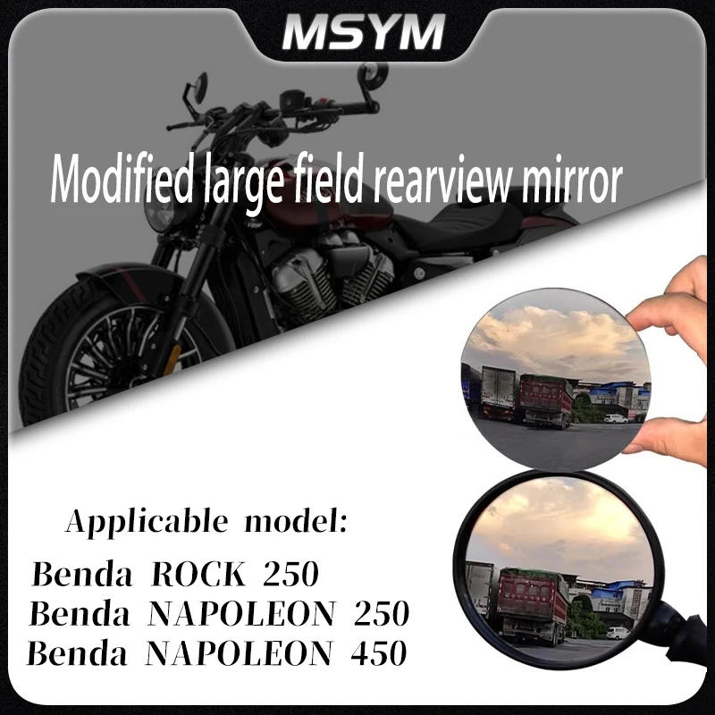 

Motorcycle Convex Mirror Increase Rearview Mirrors Side Mirror View Vision Lens For Benda Rock250 Napoleon250 NAPOLEON 450
