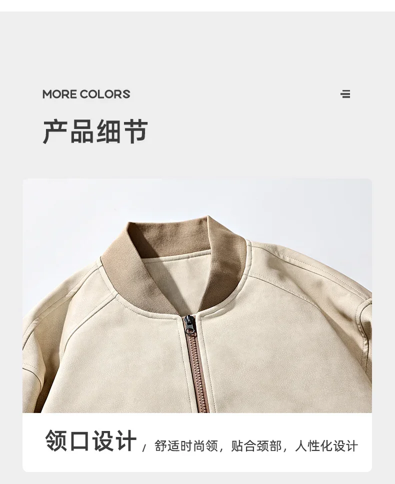 New Style Spring Autumn Men's Fashion Trends Loose Cargo PU Leather Jacket Casual Solid Stand-up Collar High Quality Coat