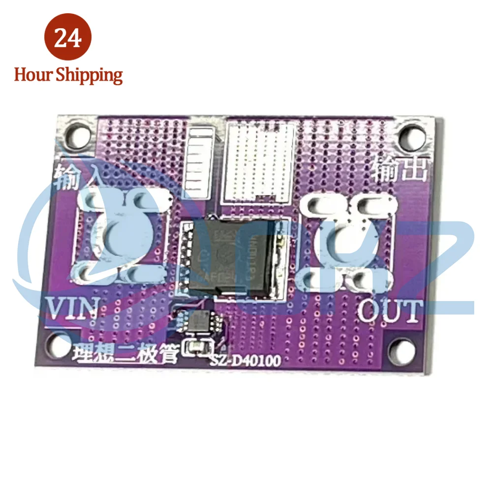 40A 60A No Voltage Limitation Ideal Diode Module Solar Energy Anti Reverse Irrigation Battery Charging For arduino