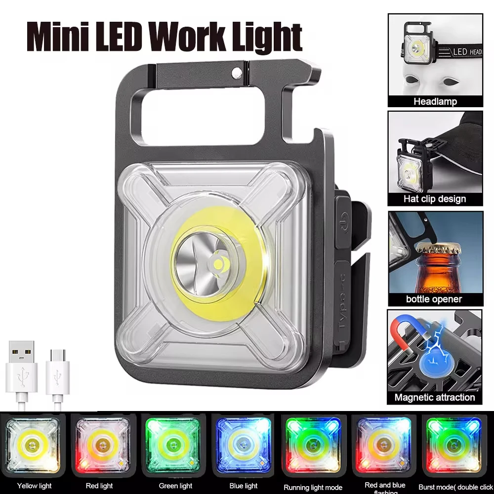 

Портативный карманный мини-брелок-фонарик с USB-зарядкой, 2 в 1