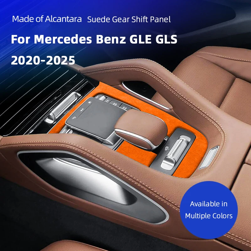 

Для Mercedes Benz GLE GLS W167 X167 2020 2021 2022 2023 2024 2025 A lcantara Автомобильная центральная панель переключения передач, накладка