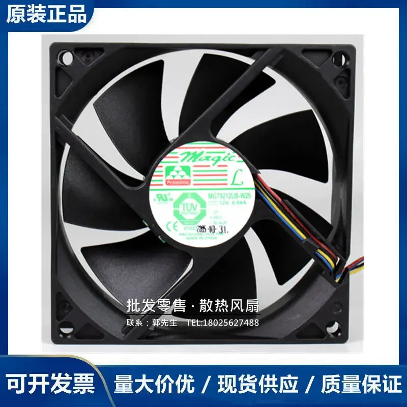 Ltsf لـ MAGIC MGT9212UB-W25 DC 12V 0.54A 90x90x25mm 4-Wire Server مروحة تبريد 9 سم