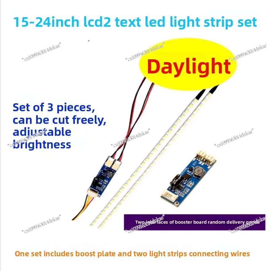 

Aluminum Substrate 24 Inch Light Bar 17 18.5 19 20 21.5 22 23.6 Inch LCD To LED Light Bar Kit