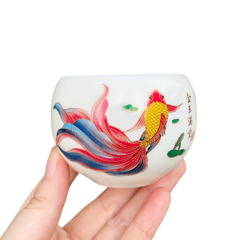 【Color Changing Chinese Style Tea Cup Set with High-Value Sheep Fat Jade Porcelain - Dragon and Phoenix Prosperity Host Cup