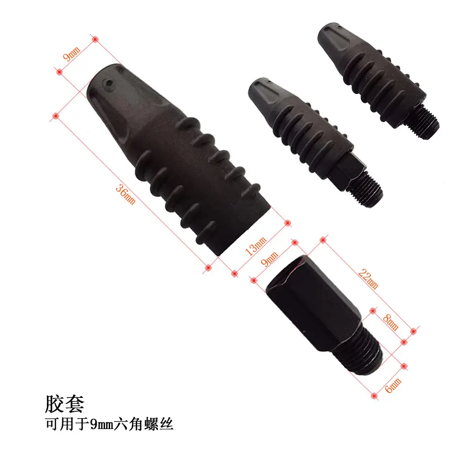 Electric Bike Mountain Road Hydraulic Brake Tubing Accessories Screws Copper Sleeve Oil Needle Custom Tube Parts Silicone Case