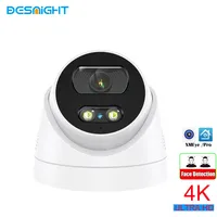 4MP 5MP 8MP 4K IP Camera  Face Detection Audio Dual Light H.265+ Xmeye Pro CCTV Metal Dome POE Surveillance Security RTSP