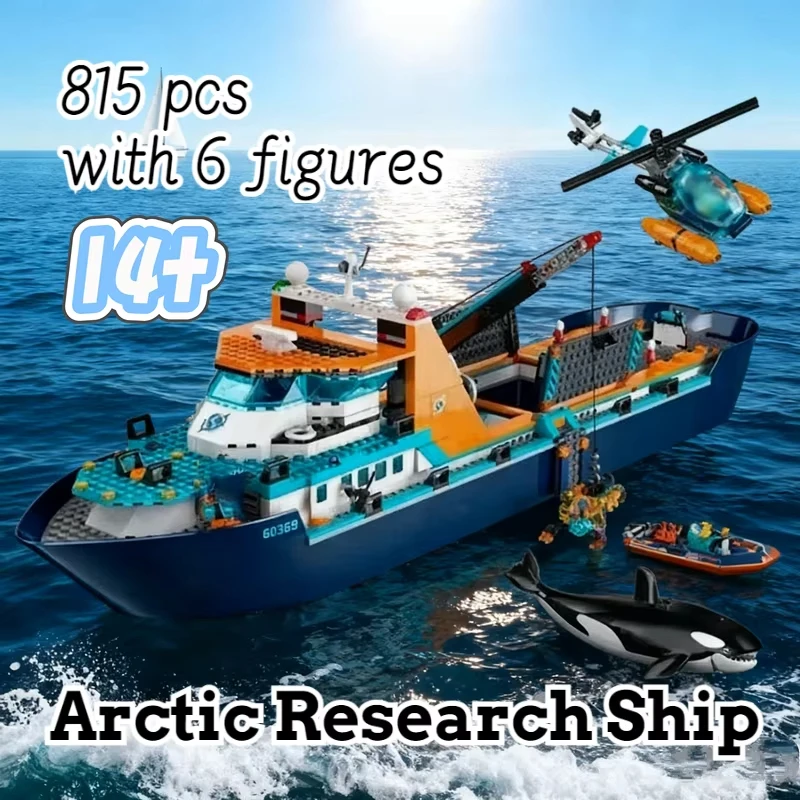

815 деталей, новинка, 60368, серия «Город», модель арктического исследовательского судна, конструктор, креативные строительные блоки, игрушка для сборки, подарок на Рождество