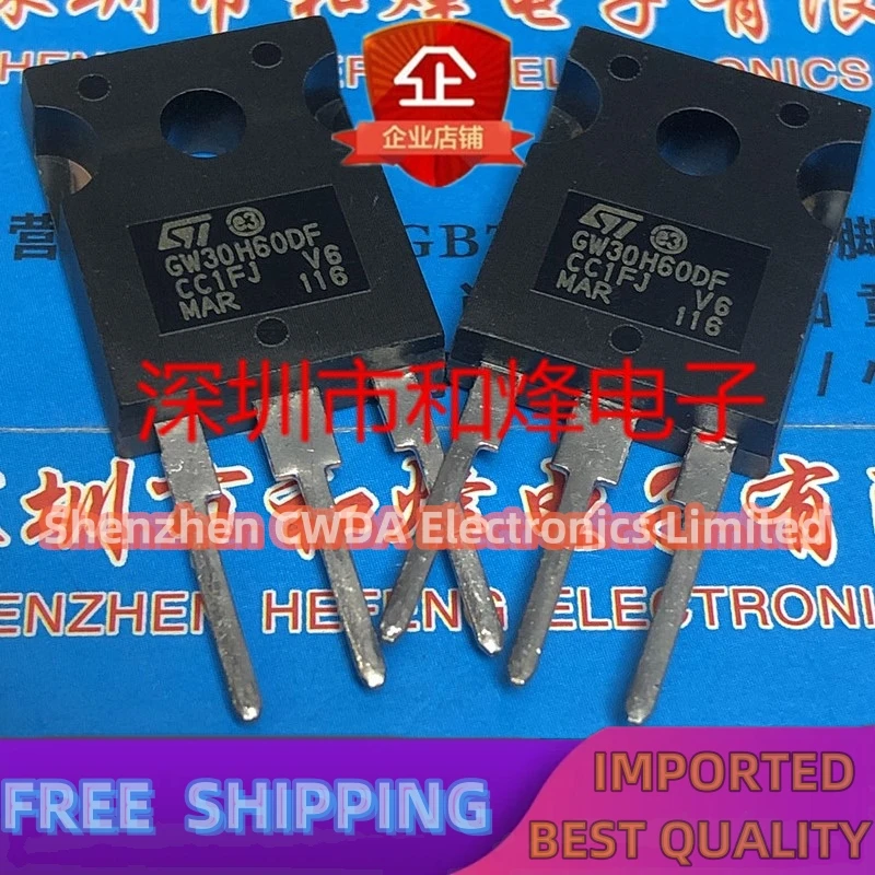 10PCS-20PCS  GW30H60DF STGW30H60DF  TO-247 600V 30A   In Stock Can Be Purchased