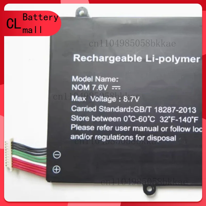 جديد NV-3270145C-2S QT-40159237P ل DICLE Cilckbook D15 D15E D17 بطارية الكمبيوتر المحمول ل Morsiner A15S EXO الذكية XL2 F1345 دفتر