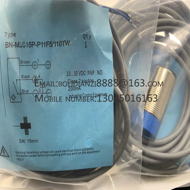 New Proximity Switc…