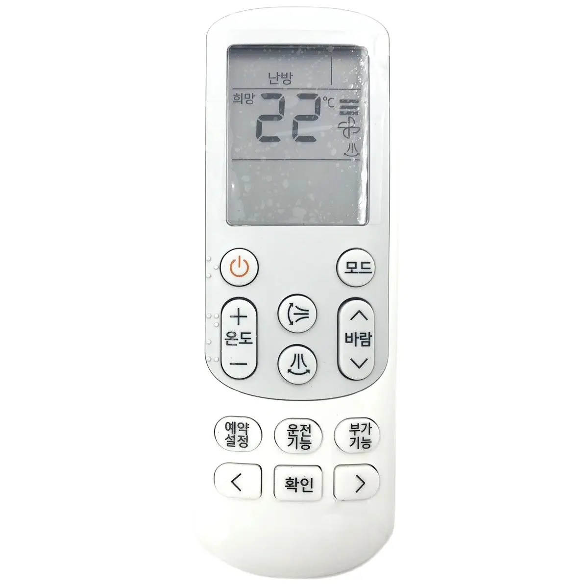 

Original AC A/C Remote Control DB93-15169A Suitable For SAMSUNG Air Conditioner