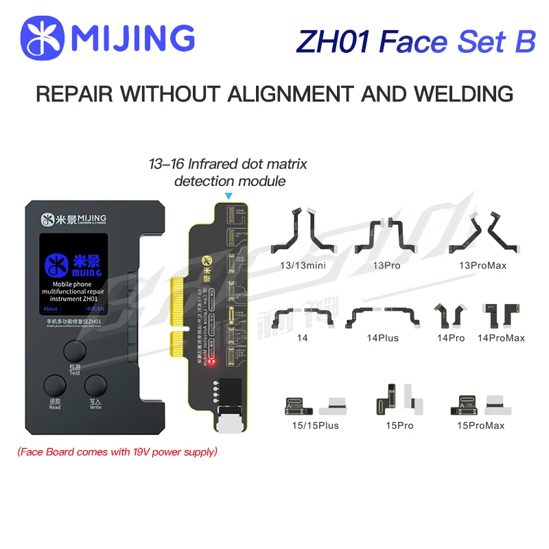 MIJING ZH01 إصلاح معرف الوجه نقطية كابل نقطة العارض فليكس بطارية البيانات آيفون X XR XS 11 12 13 14 15 برو ماكس مبرمج #4
