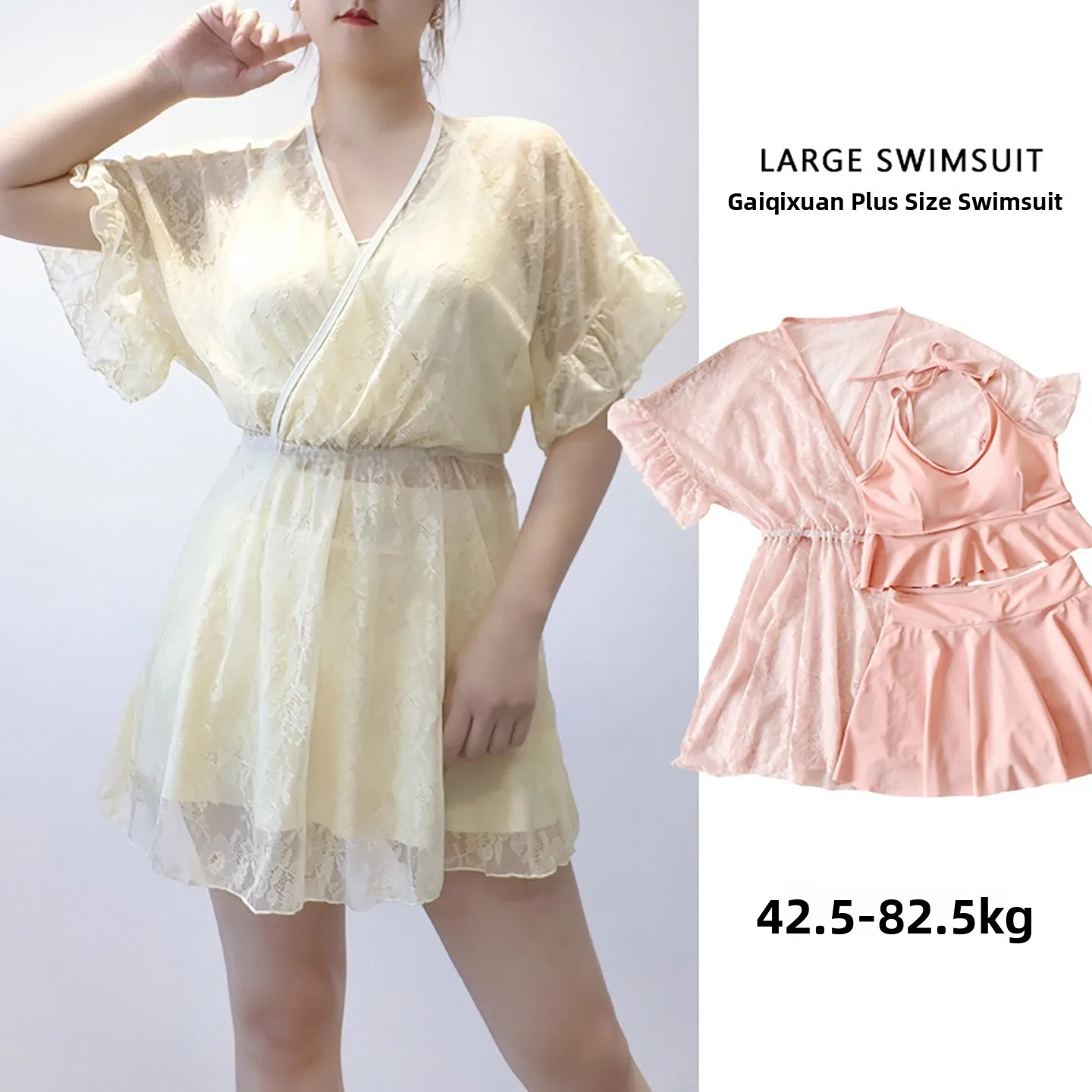 

2026 New High Waist Bikini Sle plus Size Tee Piece Set for Hot Spring Swimming Suit Slimming Cover up Thermal Spa Suit