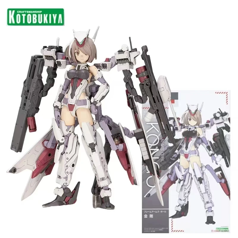 KOTOBUKIYA الإطار الأصلي الأسلحة فتاة FG157 أنيمي كونغو عمل الشكل التجمع نموذج اللعب تحصيل نموذج هدايا للأطفال #2