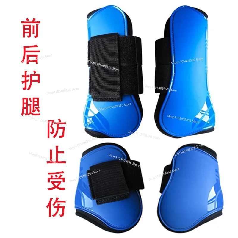 Horse Leg Guards, Hoof Guards, Wrist , Horse Gear, Obstacle , Horse Equipment, Equestrian Supplies