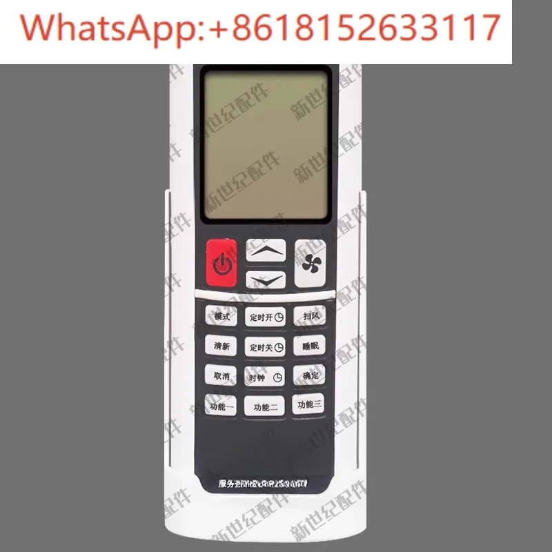 Mando a distancia original para aire acondicionado 5120463 025W47046-003